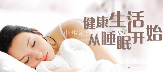 ���z�R�����_(k��i)�����B(t��i)���ܼҾ�4.0�r(sh��)��