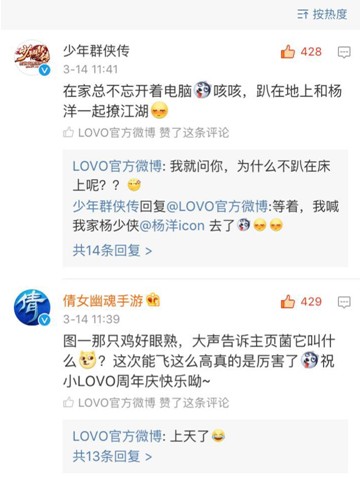 LOVO�Ҽ���������?l��i)?��i)�ļҼ�Ʒ������c�������@��(d��ng)�낀(g��)���Ȧ