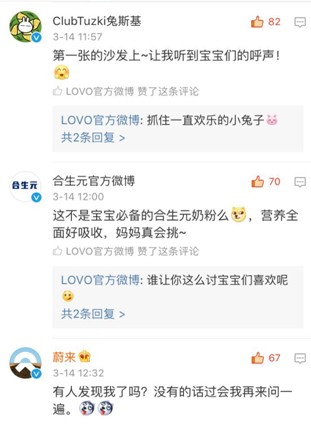 LOVO�Ҽ���������?l��i)?��i)�ļҼ�Ʒ������c�������@��(d��ng)�낀(g��)���Ȧ