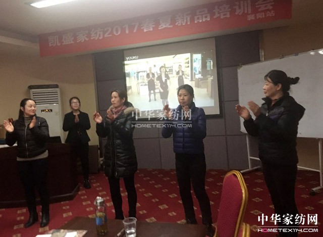 �Pʢ�Ҽ��������N(xi��o)����ǰ�صġ�����ﵡ�����׌�W(xu��)���ɞ�һ�N�О����T