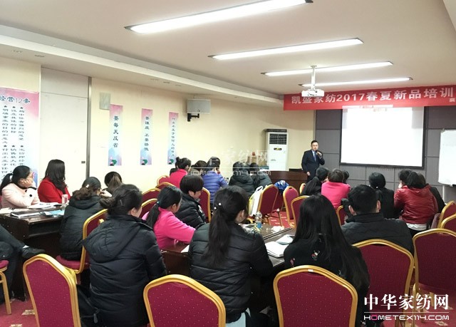 �Pʢ�Ҽ��������N(xi��o)����ǰ�صġ�����ﵡ�����׌�W(xu��)���ɞ�һ�N�О����T