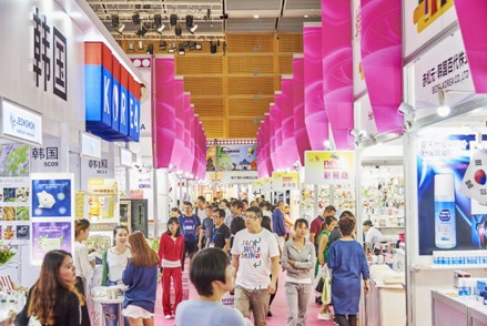 2017���ڶYƷ�Ҿ�չ���b���l(f��) ��ɫ�M�F���c(di��n)��