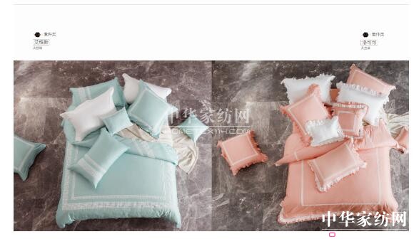 ���g��(l�� )�2������ӭ��(l��i)��Σ�C�����p�ݼҼ���ϲ��(��i)�l(f��)������