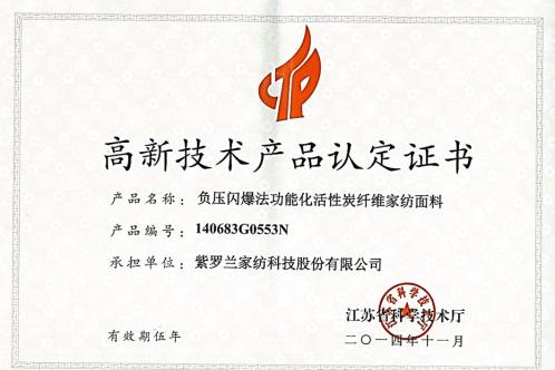 PM2.5�����ĕr(sh��)�����_�m�Ҽ����C�Ƽ�׌����ɭ��������