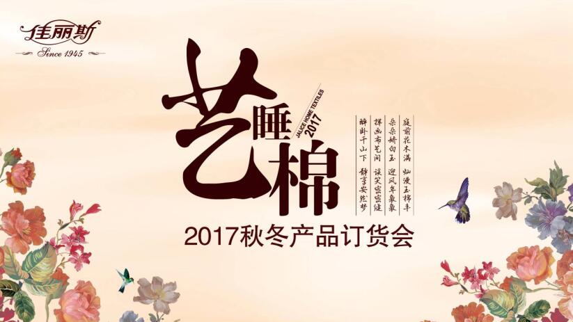 ����˹�Ҽ����ԡ�ˇ����ý�����Ĵ��콡�����m˯��