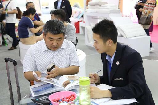 2017���ڶYƷ�Ҿ�չʢ���_(k��i)Ļ���_(k��i)��4���S���ُ��