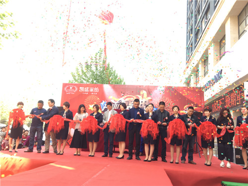 �Ԛ�����Ĳ��Ȼ�����@ôһ�ҳ���Pʢ�Ҽ��w��!