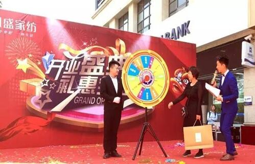 �Ԛ�����Ĳ��Ȼ�����@ôһ�ҳ���Pʢ�Ҽ��w��!