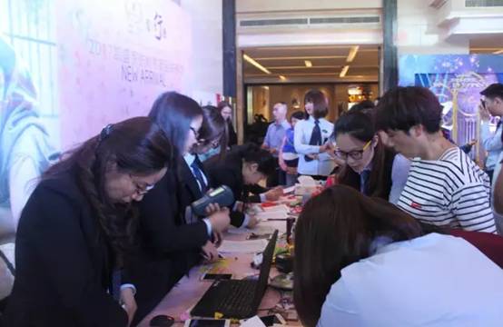 �Pʢ�Ҽ�����(��i)�����E��2017�ﶬ��Ʒ�l(f��)����(hu�� )�A�M(m��n)�Y�����sҫ35����