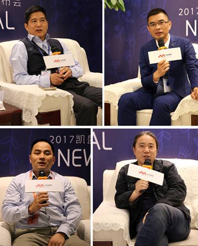 �Pʢ�Ҽ�����(��i)�����E��2017�ﶬ��Ʒ�l(f��)����(hu�� )�A�M(m��n)�Y�����sҫ35����