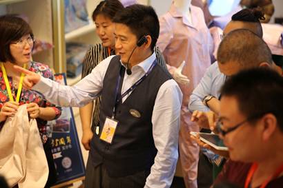 �Pʢ�Ҽ�����(��i)�����E��2017�ﶬ��Ʒ�l(f��)����(hu�� )�A�M(m��n)�Y�����sҫ35����