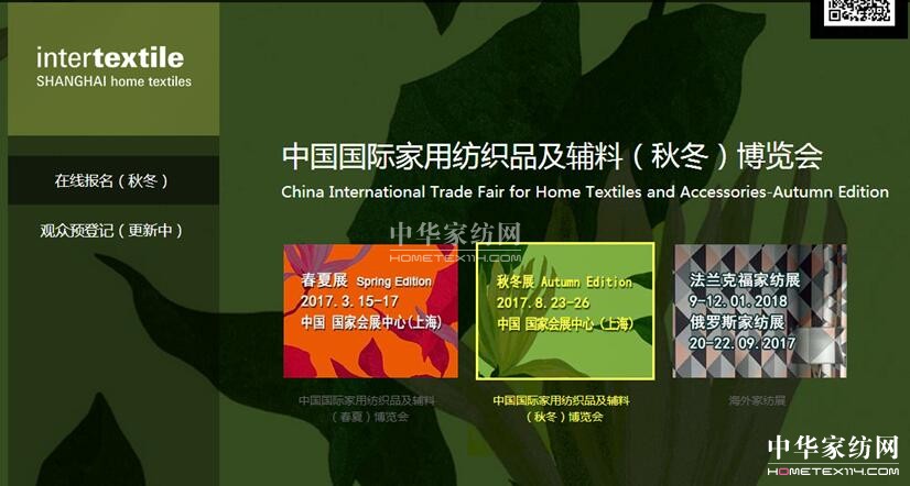 ���^(gu��)4��(g��)�����Ҽ��ИI(y��)�С������������ڴ�ô��