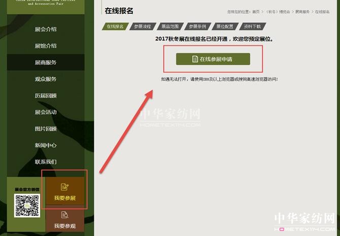 ���^(gu��)4��(g��)�����Ҽ��ИI(y��)�С������������ڴ�ô��