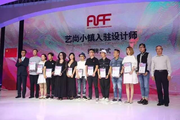 �����������˼�������ޕr(sh��)�������¸߶ȡ���2017���ޕr(sh��)��(li��n)�ϕ�(hu�� )�Ї����(hu�� )�ں������_(k��i)