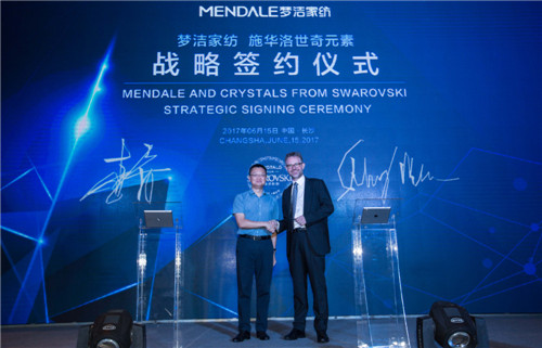 ��(m��ng)�����sʩ�A������Ԫ�����Ҽ���ˮ��Ԫ�؄�(chu��ng  )�쮐������