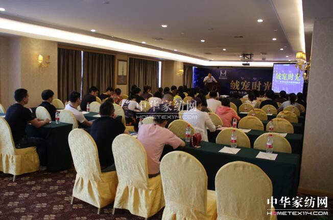 �z���D�Ҽ����q���r(sh��)�⡱2017�ﶬ��Ʒ�l(f��)����(hu�� )