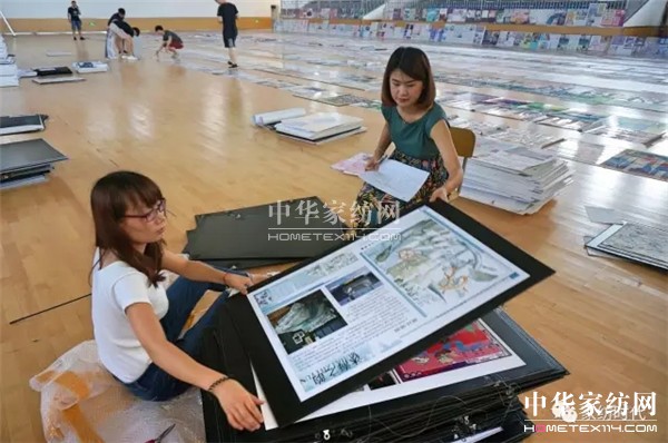 �ư���һ��(ch��ng)ɫˇ�p�^�Į�(hu��)�������ں�������չ�_(k��i)����