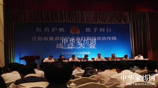 ����ף�R���Pʢ�Ҽ�������ȫʡ���c(di��n)���o��I(y��)��ٱ���(y��u)��I(y��)