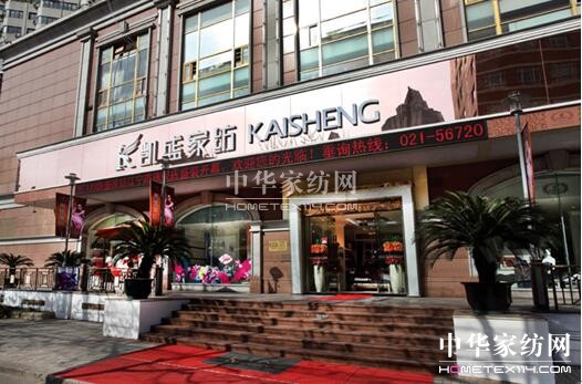 ����ף�R���Pʢ�Ҽ�������ȫʡ���c(di��n)���o��I(y��)��ٱ���(y��u)��I(y��)