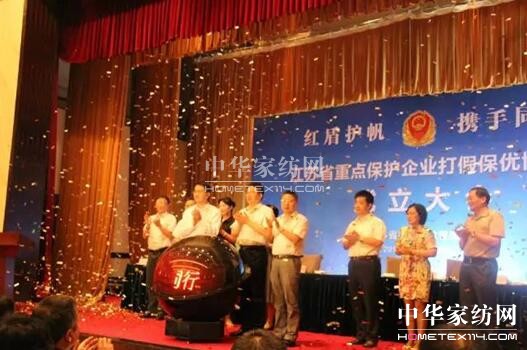 ����ף�R���Pʢ�Ҽ�������ȫʡ���c(di��n)���o��I(y��)��ٱ���(y��u)��I(y��)