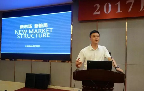 ��Ʒ���(hu�� )�M�@�������L(f��ng)�ɡ�����·�󿧕�Մδ��(l��i)�Ҽ��a(ch��n)�I(y��)