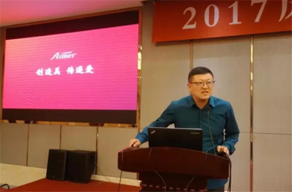 ��Ʒ���(hu�� )�M�@�������L(f��ng)�ɡ�����·�󿧕�Մδ��(l��i)�Ҽ��a(ch��n)�I(y��)