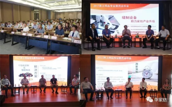 ��Ʒ���(hu�� )�M�@�������L(f��ng)�ɡ�����·�󿧕�Մδ��(l��i)�Ҽ��a(ch��n)�I(y��)