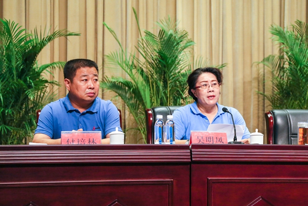 ���տعɼ��F2017�꽛(j��ng)���\�Е�(hu�� )�h�e��