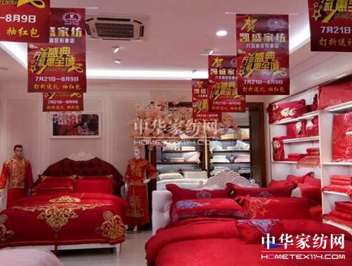 ��ɽ�Ђ�(g��)Ʒ�ƽЄPʢ�������ҵ��_(k��i)�I(y��)���_(k��i)�I(y��)��һ���˚ⱬ����