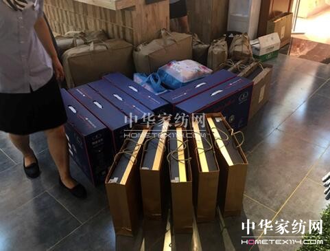 ��ɽ�Ђ�(g��)Ʒ�ƽЄPʢ�������ҵ��_(k��i)�I(y��)���_(k��i)�I(y��)��һ���˚ⱬ����