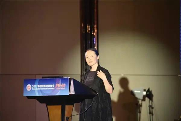 �������B(t��i)�µąf(xi��)ͬ��(chu��ng  )���c�r(ji��)ֵ������2017�Ї�������(chu��ng  )�����(hu�� )•�a(ch��n)Ʒ���(hu�� )�ڸ��ݳɹ��e��