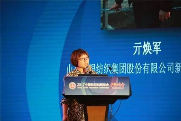 �������B(t��i)�µąf(xi��)ͬ��(chu��ng  )���c�r(ji��)ֵ������2017�Ї�������(chu��ng  )�����(hu�� )•�a(ch��n)Ʒ���(hu�� )�ڸ��ݳɹ��e��