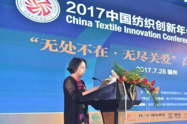 �������B(t��i)�µąf(xi��)ͬ��(chu��ng  )���c�r(ji��)ֵ������2017�Ї�������(chu��ng  )�����(hu�� )•�a(ch��n)Ʒ���(hu�� )�ڸ��ݳɹ��e��