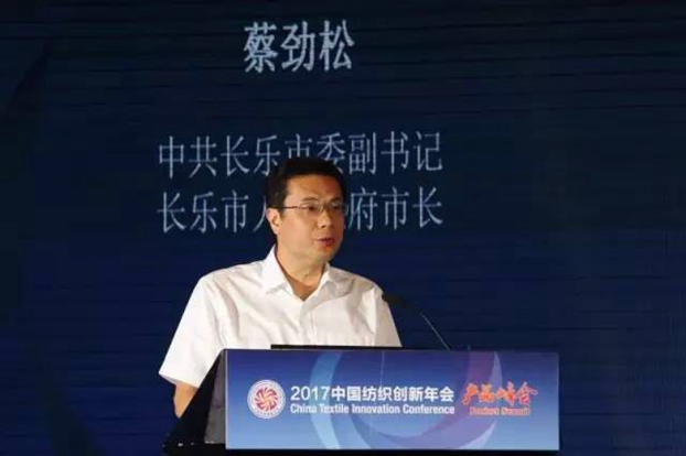 �������B(t��i)�µąf(xi��)ͬ��(chu��ng  )���c�r(ji��)ֵ������2017�Ї�������(chu��ng  )�����(hu�� )•�a(ch��n)Ʒ���(hu�� )�ڸ��ݳɹ��e��