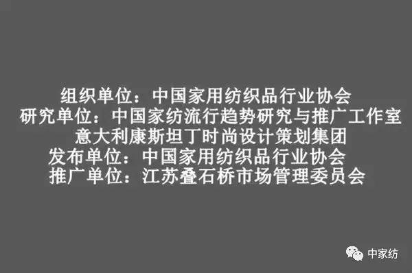 ��������Ї��Ҽ�����څ�������������(l��i)2017�ﶬ�Ҽ�չ3.1̖�^F09չ�^һ̽����