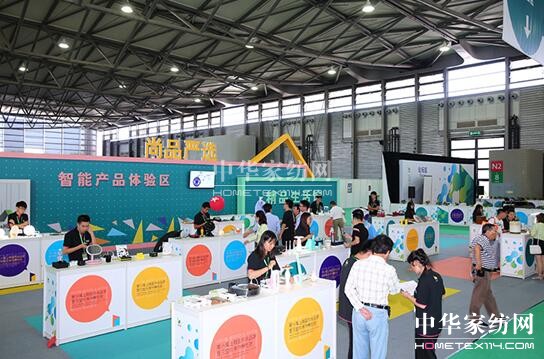 �������I(m��i)���R���Ϻ���Ʒ�Ҿ�չ�A���_(k��i)Ļ���c(di��n)����