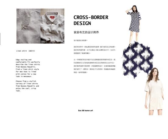 1980ˇ�g(sh��)�Ҿӌ�����2017������ڇ��H�Ҿ�ܛ�b���[��(hu�� )