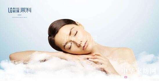 �R�Ɛ����H�w��Ʒ�������oÿһ����ۼ��w