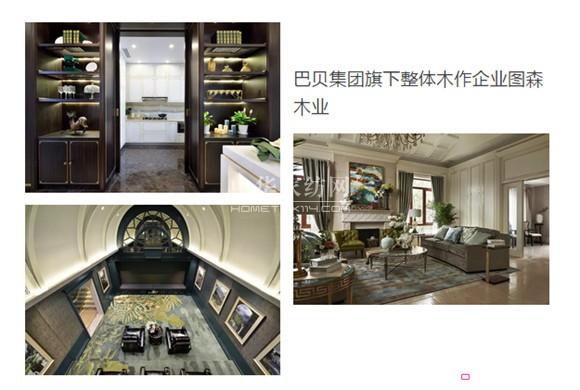 ֮�ڼҼ����OӋ�ж���Ҫ�� (t��ng) (t��ng)�@Щ��I(y��)��ô�f(shu��)