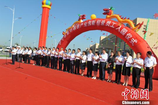 ���KԮ�������½������h����z�I֮·������С悡�