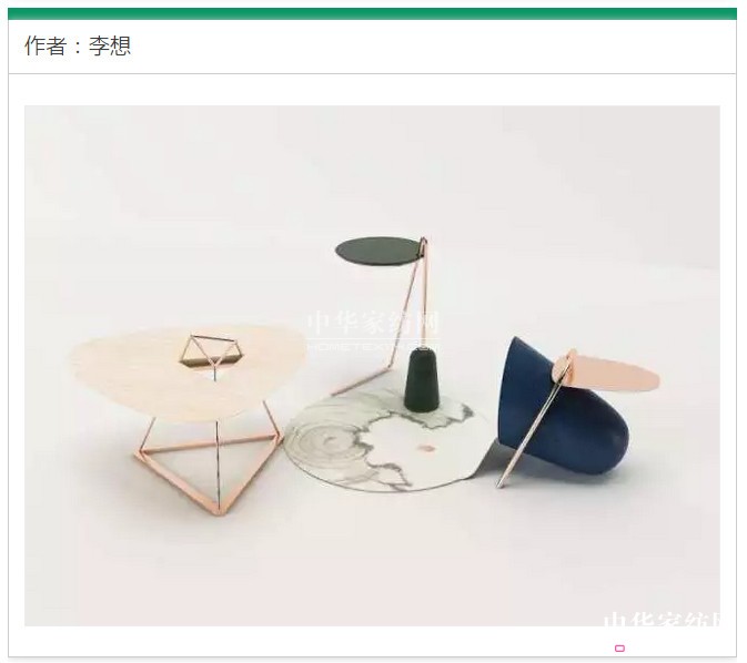 2017���o(w��)��֮�ϡ����Ҿ�ˇ�g(sh��)չ�������c(di��n)���ȿ���