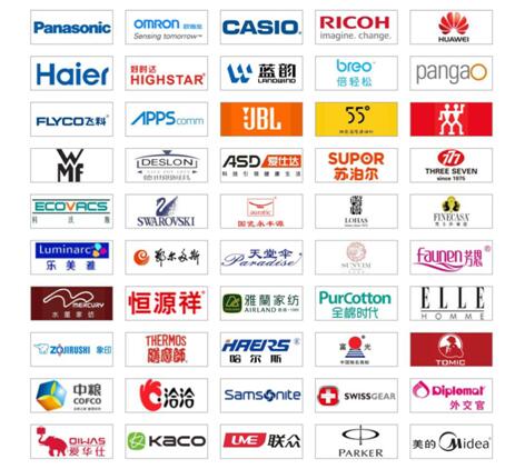 2017��ײ�ُ���_(k��i)����25�����ڶYƷչ��e�����