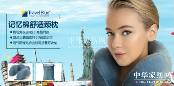 2017��ײ�ُ���_(k��i)����25�����ڶYƷչ��e�����