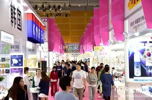 2017��ײ�ُ���_(k��i)����25�����ڶYƷչ��e�����