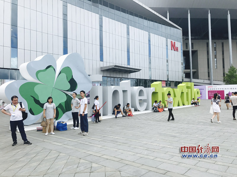 ���I(l��ng)څ�� �Ϻ��ﶬ�Ҽ�չ�_(k��i)Ļ