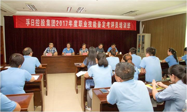 �м�(li��n)���мҼ������ռ��F��Ӗ���I(y��)�����b�����u�T��