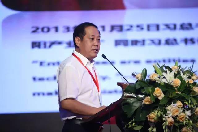 䁾̈́�(chu��ng  )�����Gɫ���ɳ��m�l(f��)չ���½z·��2017��һ��һ·���������b�a(ch��n)�I(y��)�l(f��)չՓ���ڞ���ľ�R���_(k��i)