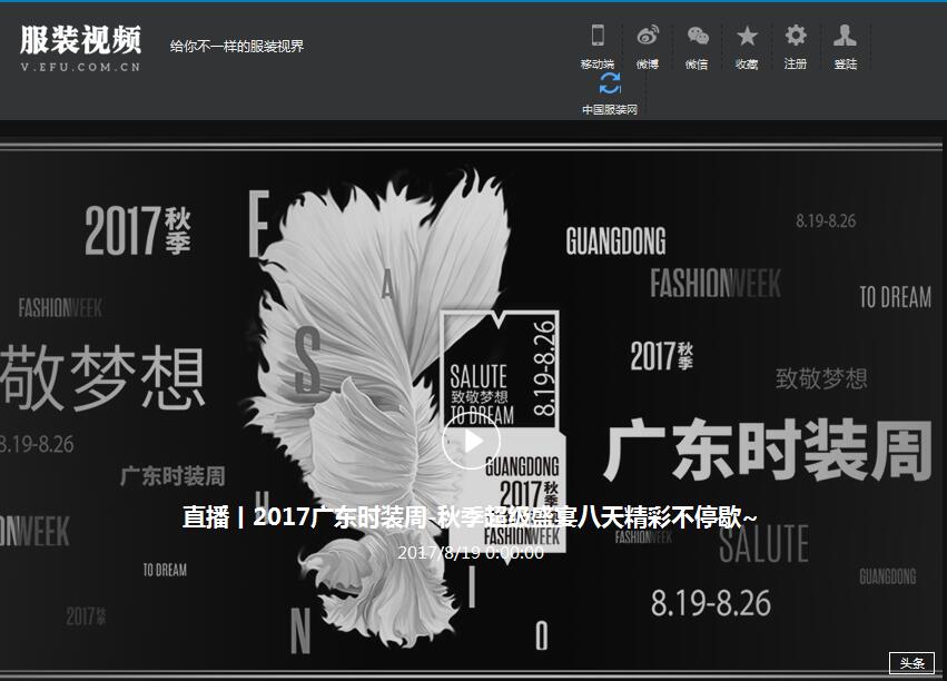 �·��b�ˣ��Ї����b�W(w��ng)��ɫ��Ŀ�Ͼ�(xi��n)����������