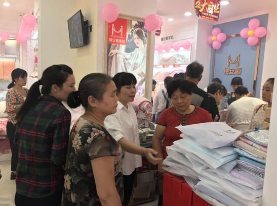 �����z���D�Ҽ�������ʢ���_(k��i)�I(y��)