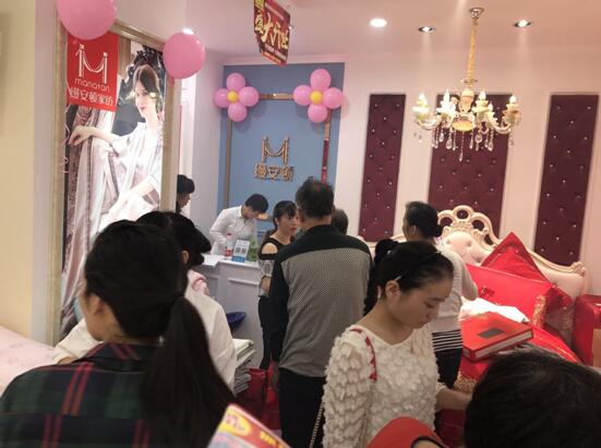 �����z���D�Ҽ�������ʢ���_(k��i)�I(y��)